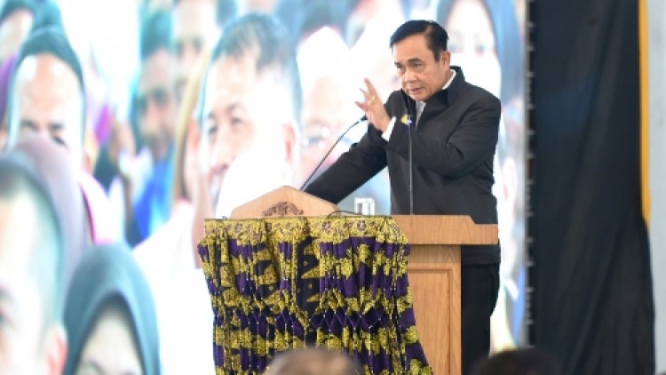 นายกฯ ย้ำศาสนาใดก็คนไทยทั้งสิ้น แบ่งแยกไม่ได้