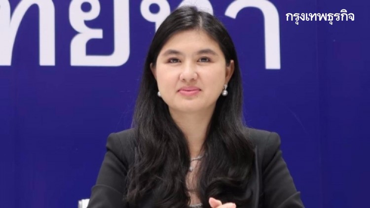 พท. จี้ 'ชวน' สอบเสียบบัตรแทนกัน หลัง 'นิพิฏฐ์' หอบหลักฐานแฉกลางสภา