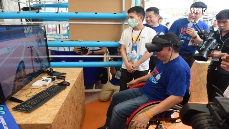 ปิดฉาก 'เมกเกอร์แฟร์ปี 5' ปูทางพัฒนาสมาร์ทเนชั่น