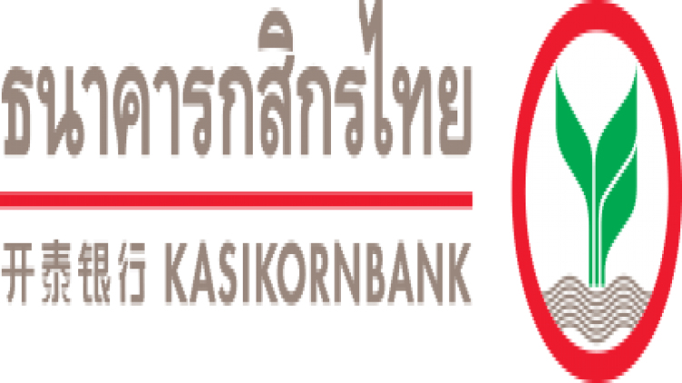 KBANK ประกาศกำไร Q4/62 พุ่งขึ้น 25% 