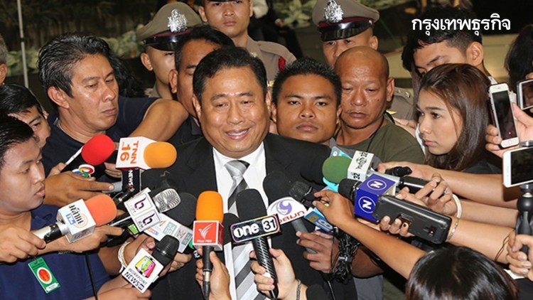 'ณฐพร' ย้ำชัด พรรคการเมืองต้องไม่สร้างความแตกแยกประชาชน