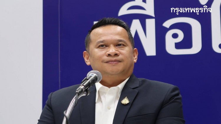 ชี้ ถ้าทำได้แค่นี้ อย่าเป็นเลยนายกฯ