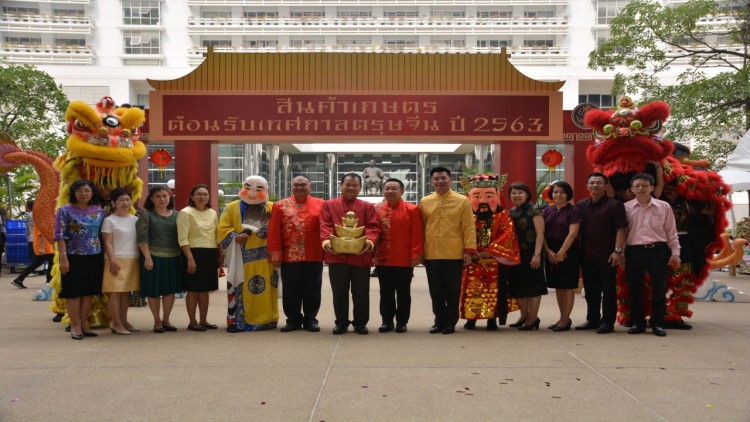 พาณิชย์  เตือนผู้ค้าตลาดสดโก่งราคาช่วงเทศกาลตรุษจีน