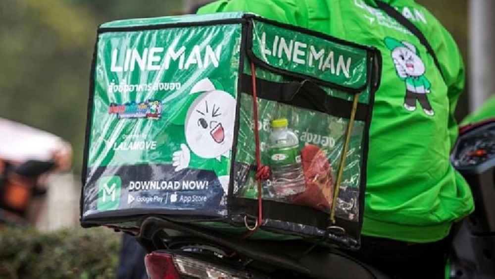 'ไลน์' ลุยซูเปอร์ฯ ออนไลน์ รับกระแสอีคอมเมิร์ซแรง