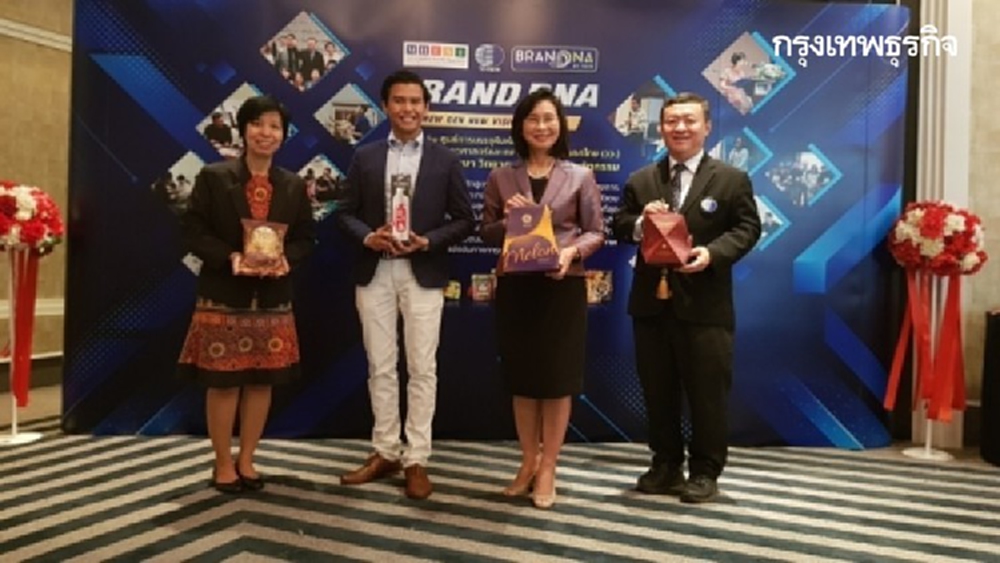 ถอดรหัส 'แบรนด์ดีเอ็นเอ' วว.ติวเอสเอ็มอี 'รู้เขา รู้เรา'