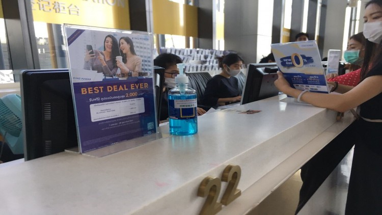 กลุ่มบริษัท คิง เพาเวอร์ กำหนดมาตรการป้องปรามไวรัสโคโรน่า