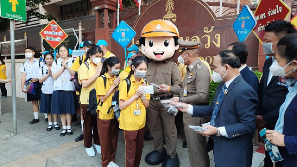 ผบช.น.ร่วมกับ ผอ.โรงเรียนหอวัง 'รณรงค์ลดฝุ่นพิษ PM 2.5'