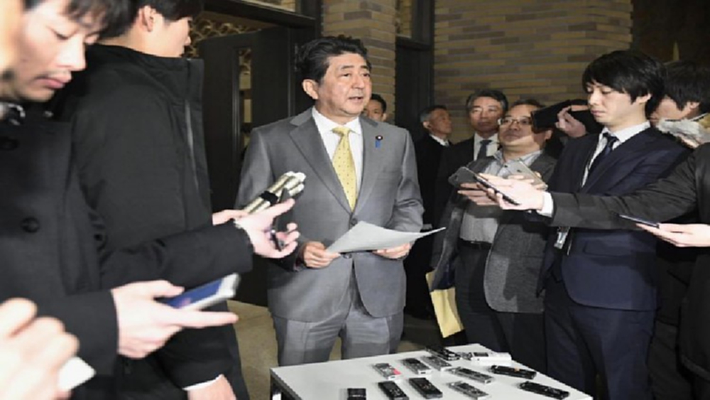 ญี่ปุ่นส่งเครื่องบินไปรับประชาชนจากอู่ฮั่นพรุ่งนี้