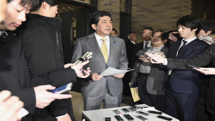 ญี่ปุ่นส่งเครื่องบินไปรับประชาชนจากอู่ฮั่นพรุ่งนี้