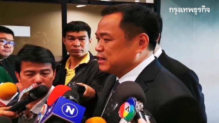 สธ. ยังคุม 'ไวรัสโคโรน่า' ได้ ขออย่าตื่นตระหนก