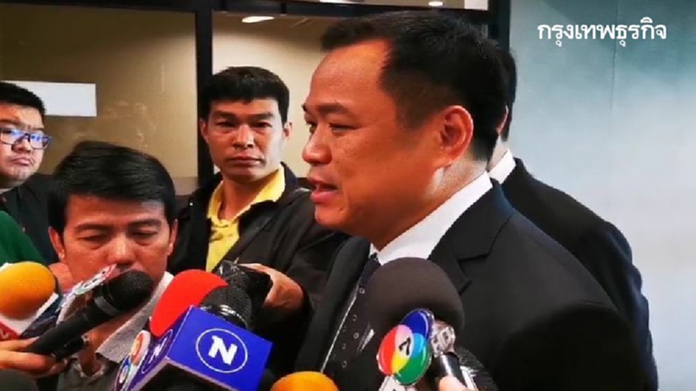 สธ. ยังคุม 'ไวรัสโคโรน่า' ได้ ขออย่าตื่นตระหนก