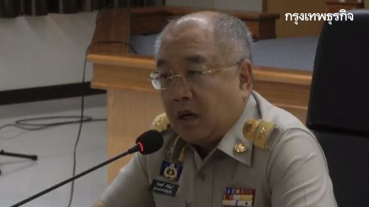 ภูเก็ตเปิดศูนย์ EOC ไวรัสโคโรน่า ยันยังไม่พบการติดเชื้อ