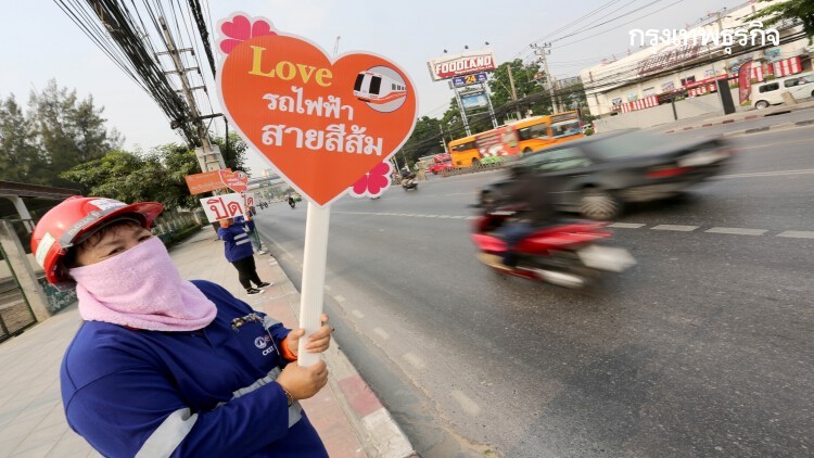 ครม.เคาะรถไฟฟ้าสีส้มตะวันตก ศูนย์วัฒนธรรม-บางขุนนท์ 1.4 แสนล้าน