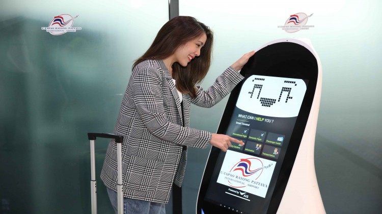 'เอไอเอส' ดัน '5G-เอไอ' ลงสนามบินอู่ตะเภา 