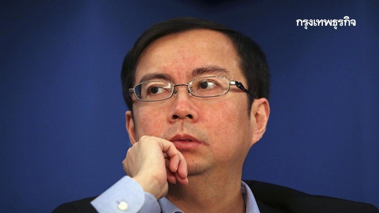 'อาลีบาบา' หวังธุรกิจหนุน แพลตฟอร์มเศรษฐกิจร่วมกัน