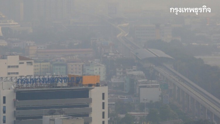 กรุงเทพฯ อากาศเย็นกับมีฝนเล็กน้อย อีสานอากาศหนาว อุณหภูมิลดอีก 1-2 องศาฯ