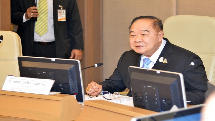 'ประวิตร' ประชุมบอร์ด กกท. ย้ำใช้งบประมาณอย่างคุ้มค่า โปร่งใส