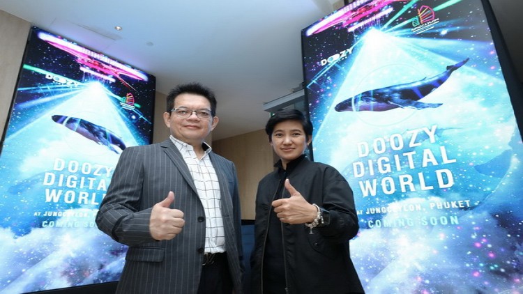 จังซีลอนดึง 'ดูซี่ดิจิทัลเวิลด์' เสริมทัพ 'ภูเก็ตเดสทิเนชั่น'