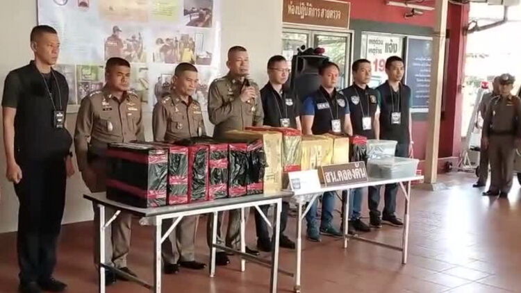 รวบขบวนการสิงคโปร์ ร่วม 5 คนไทย ลอบเปิดเว็บพนันออนไลน์