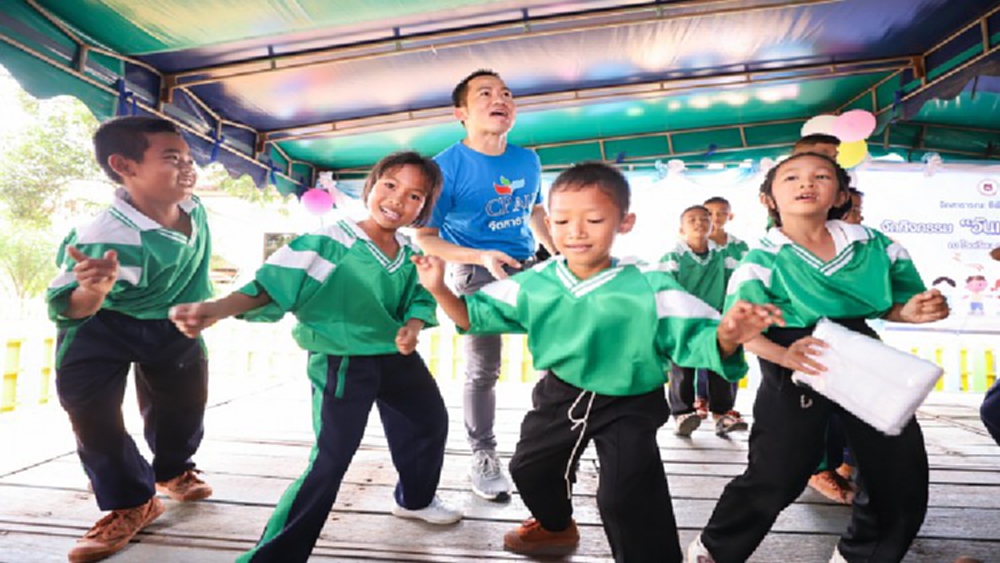 ส่งมอบความสุขสร้างความสนุกที่ชายแดน