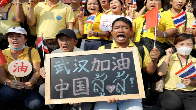 ร่วมส่งกำลังใจ สู้วิกฤติ 'ไวรัสโคโรน่า'