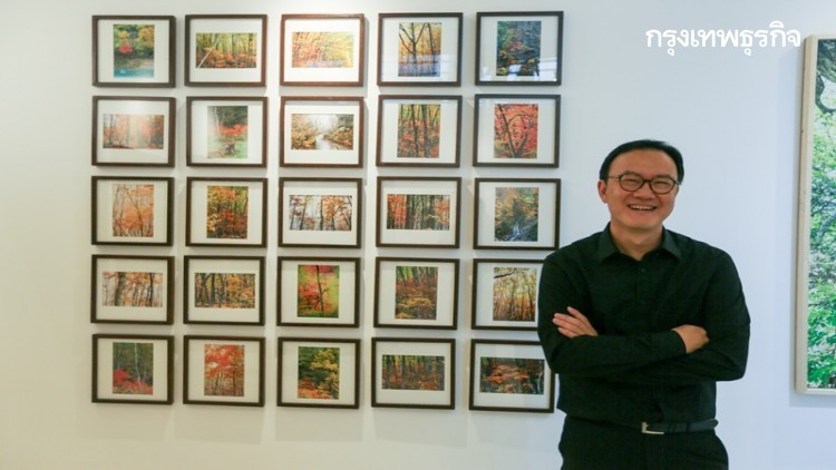 4 ฤดู ฟูกุชิมะ