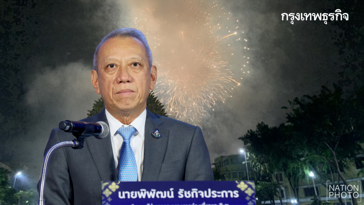รมว.ท่องเที่ยวฯ ขอโทษ รู้เท่าไม่ถึงการณ์ เหตุงานวิ่งผ่าเมือง จุดพลุตอนตี 3