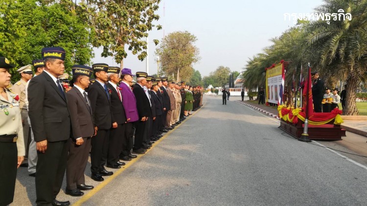 กองทัพภาคที่ 3 จัดงาน 'วันทหารผ่านศึก' เชิดชูเกียรติเหล่าทหารกล้า