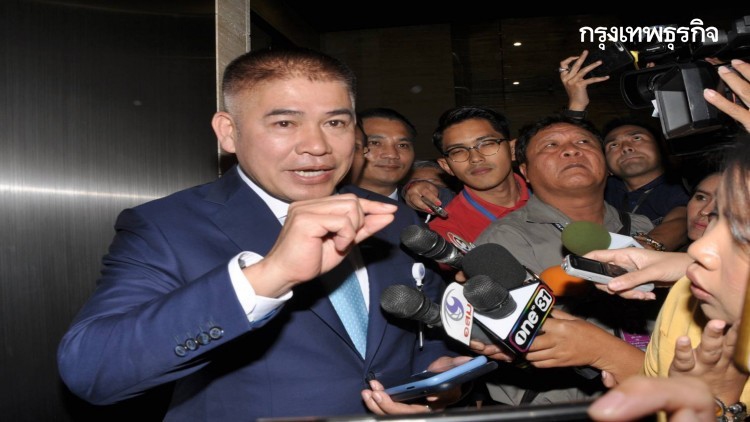 'ธรรมนัส' เผยไม่กังวลการซักฟอกของฝ่ายค้าน