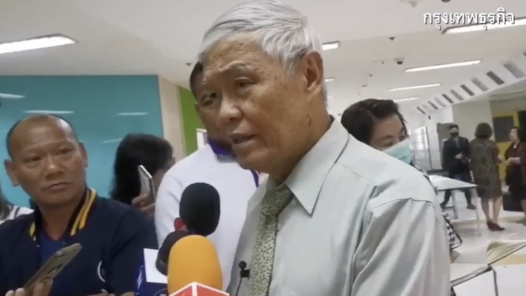 'หมอยง' ขอวินิจฉัย​ก่อนฟันธง​ ‘นทท.เกาหลีใต้’ ติดเชื้อโคโรน่ากลับจากไทย