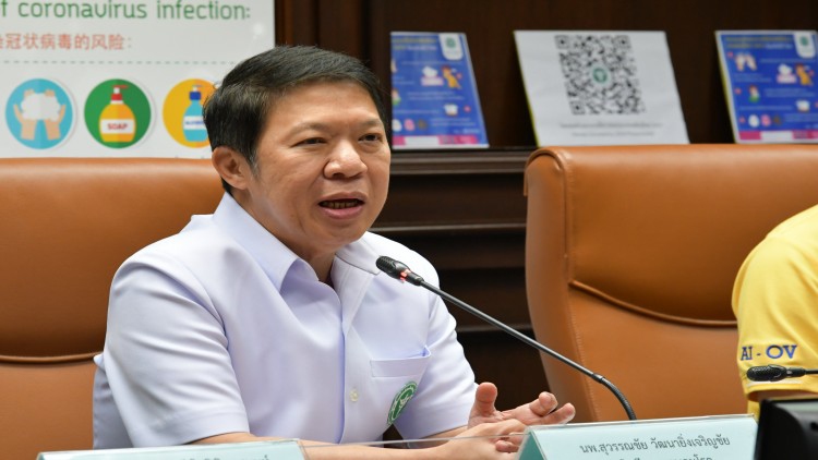 สธ.ยืนยันพบผู้ป่วยติดเชื้อโคโรน่ารายใหม่เพิ่ม 6 ราย