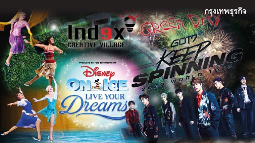 'โคโรน่า เอฟเฟกต์' อีเวนท์ 'เลิก-เลื่อน' จัดงาน