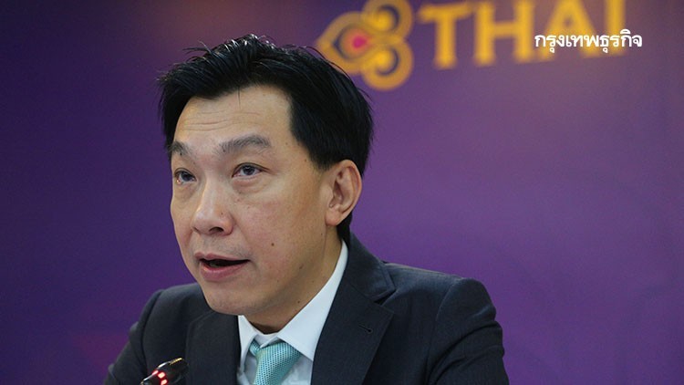 'สุเมธ' ยัน ลูกเรือ 'บินไทย' ปลอดเชื้อไวรัสโคโรน่า