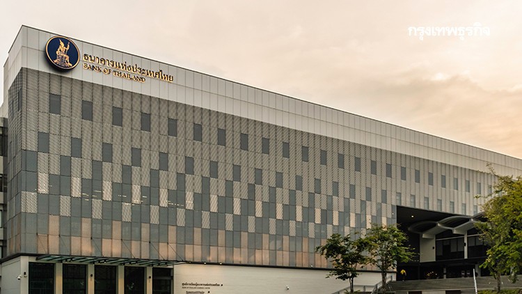 ธปท. จ่อเชื่อมคิวอาร์โค้ด '2 ประเทศ'
