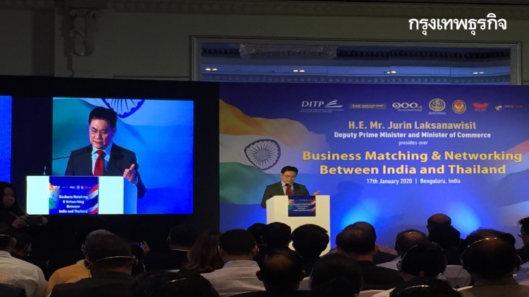 'ไทย' รุกตลาดอินเดีย  เจาะ 8 รัฐเป้าหมาย