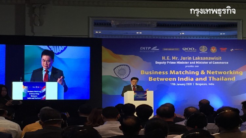 'ไทย' รุกตลาดอินเดีย  เจาะ 8 รัฐเป้าหมาย