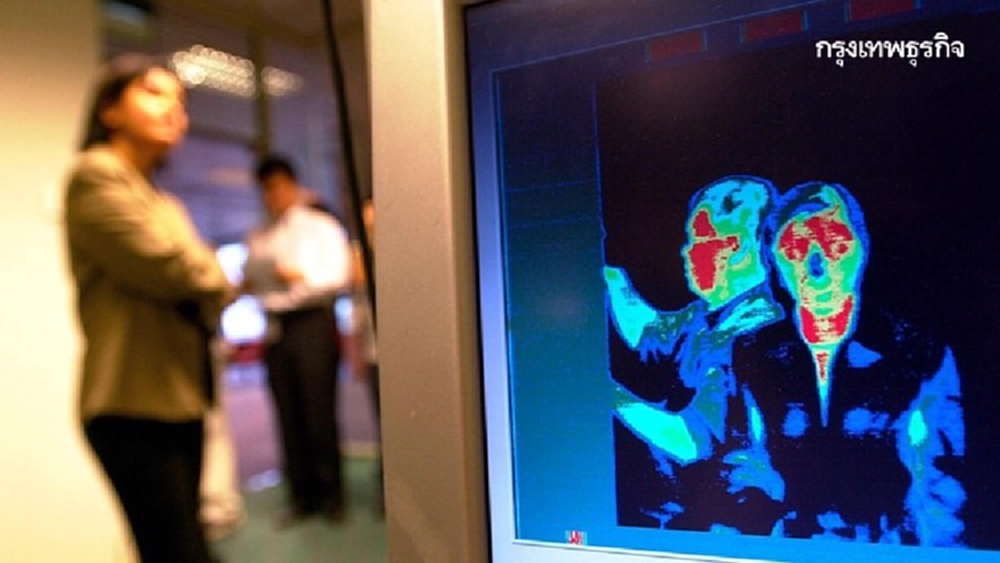 เวียดนามคาดไวรัสโคโรน่าฉุดรายได้ท่องเที่ยวกว่า 7 พันล้านดอลลาร์