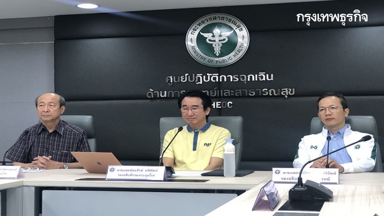 เตือนผู้ทำงานร่วมกับนักท่องเที่ยวจีนมีอาการป่วยรีบพบแพทย์