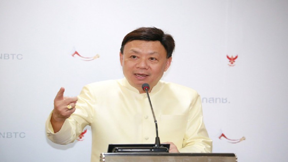 กสทช.ถก 'ไอเอฟซี' ปล่อยกู้ 'ท่อร้อยสาย'