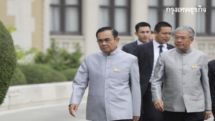 '3ป.' เตรียมร่วมพิธีสวดอภิธรรมผู้เสียชีวิตจากเหตุความรุนแรงที่ โคราช เย็นนี้
