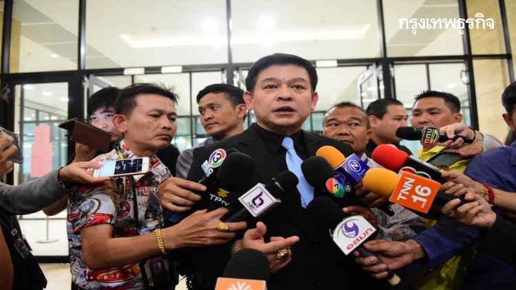 'สิระ' ยันจะทวงสิทธิผืนป่า