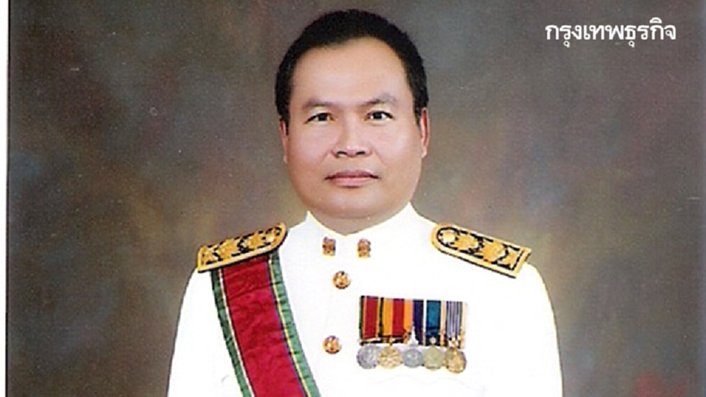 โปรดเกล้าฯแต่งตั้ง 'กิจบดี ก้องเบญจภุช' เป็นศาสตราจารย์พิเศษ