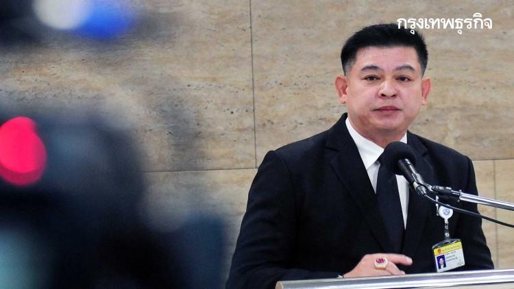 'สิระ' ท้าจ่าย 1 แสน ชี้เบาะแส ส.ส.เสียบบัตรแทน