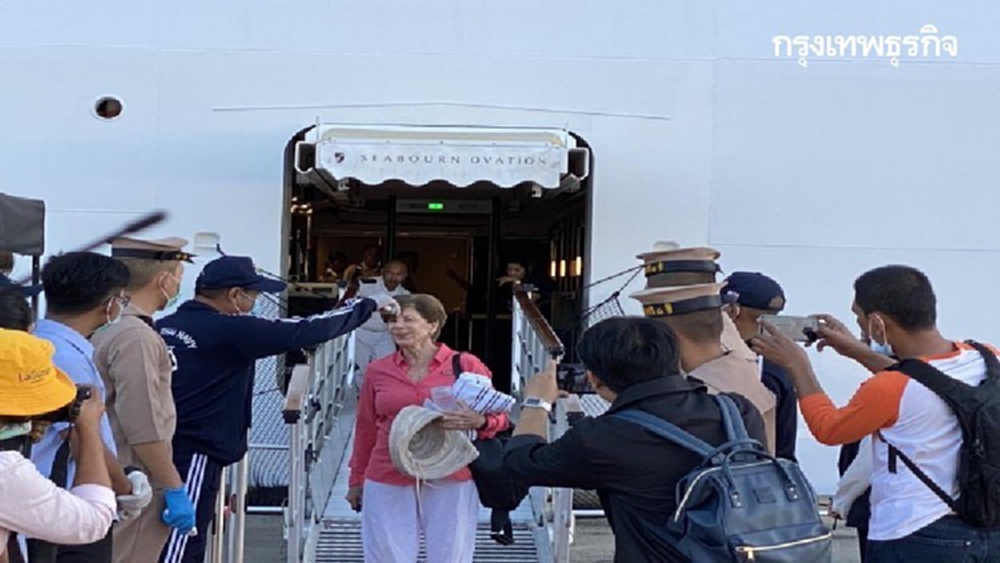 ภูเก็ต ตรวจเข้มนักท่องเที่ยว 400 คนเรือสำราญ 'ซีบอร์น'