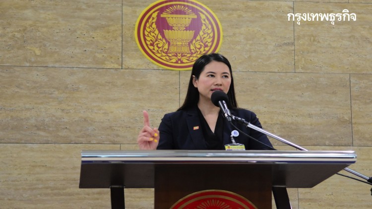 'ปารีณา' ยันไม่ใช้เส้น 'รมต. พปชร.' บีบนง.ป่าไม้ยุติฟ้องร้องบุกรุกป่า