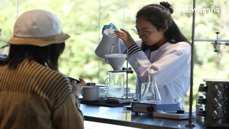 Pour over Lab ร้านกาแฟในห้องแลบ