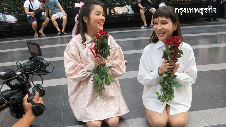 คนโสดขอพรโดนปังๆรับวาเลนไทน์ หมอดูซุปตาร์ชื่อดัง แนะของไหว้เทพแต่ละองค์