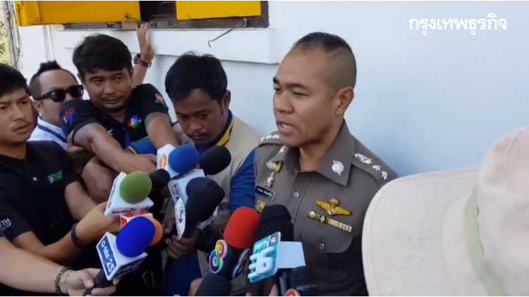 ตร.แจงเหตุเสี่ยเครียดรัวปืนกลางกรุง สอบต่อปมยิงใส่ก๊วนวัยรุ่นจุฬาซอย 10