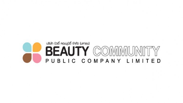 BEAUTY ผันผวนหนัก หลังถูกขายทำกำไรระยะสั้น