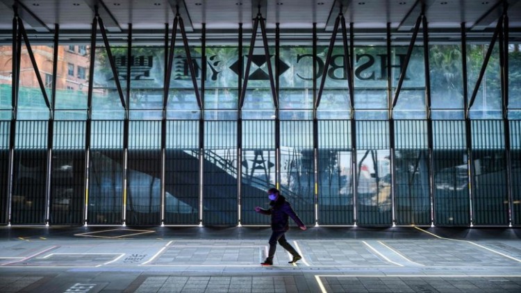 'เอชเอสบีซี-เชลล์' ให้พนักงานทำงานที่บ้าน